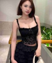 Celina