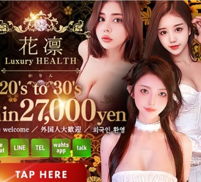 K-lin Japanese escort agency