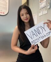 Vandy Student Escort